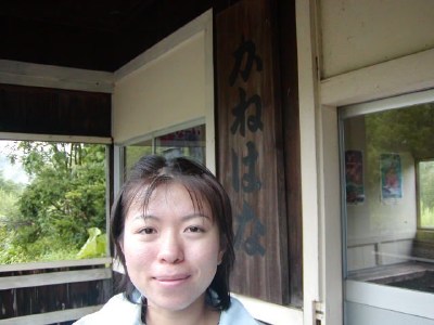 ���؁@���˂͂ȁ@�j��������������